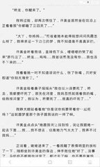 深圳入境实施“5+0”？香港调整入境政策等同实施“0+0”？官方回应来了！